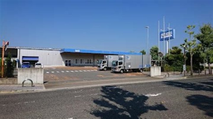 りんくう営業所 佐川急便の営業時間や連絡先を確認するイメージ