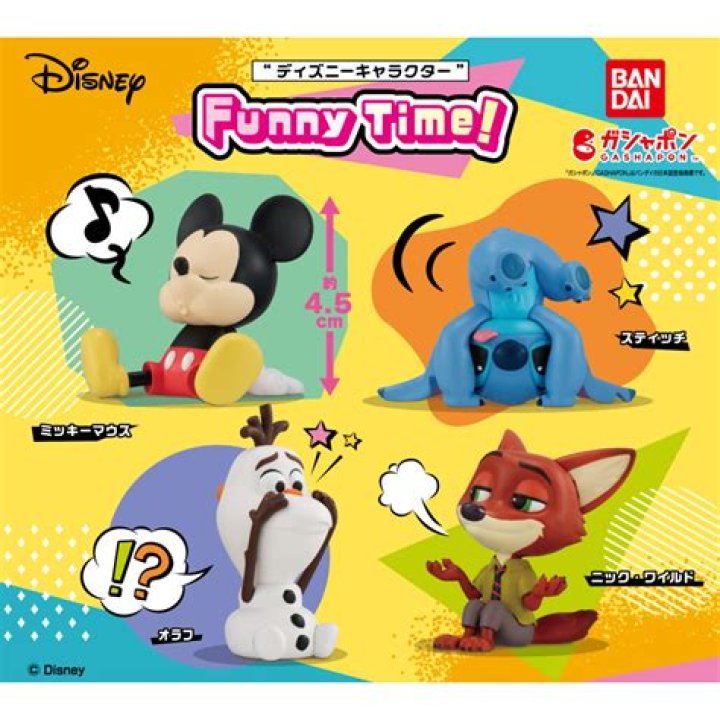 ディズニー 面白い画像 キャラクター 表情 小ネタ