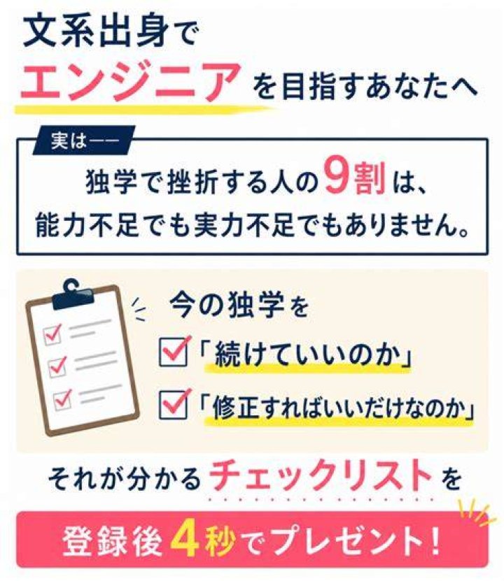 ヒロアカgifの検索とタグの考え方