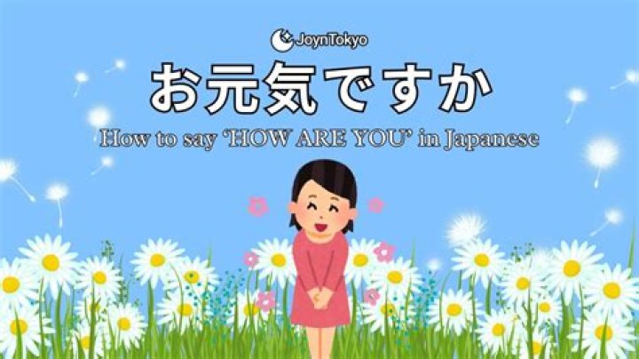 「im tickling japanese」って何？意味・由来・注意点をやさしく解説