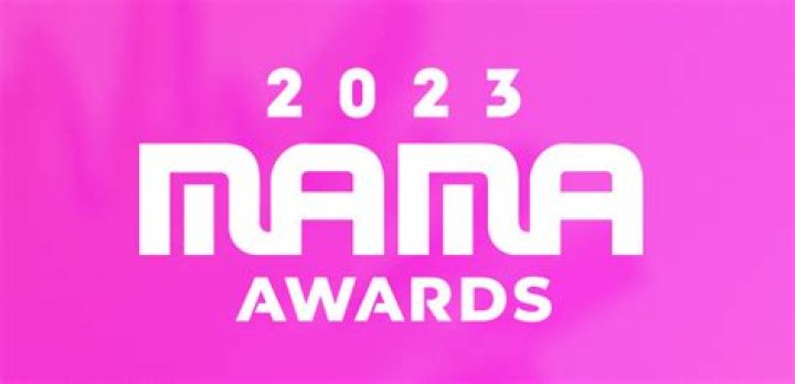 「mama 2023 受賞者」完全ガイド—受賞内容と話題点を整理